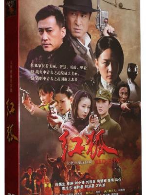 战姬苍穹